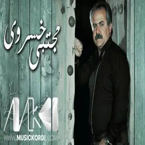 بی تو